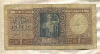 1 песо. Аргентина 1962г