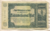 100000 марок. Германия 1923г