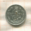 10 копеек 1913г