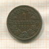 1 крейцер. Нассау 1860г