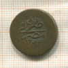 5 пар. Египет 1842г