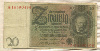 20 марок. Германия 1929г