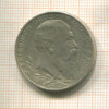 2 марки.Баден 1902г