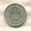 1 марка. Германия 1925г