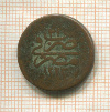 5 пар. Египет 1837г