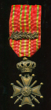 Военный Крест 1914-1918 гг. с бронзовой пальмой. Бельгия