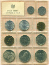 Набор монет. Польша 1976г