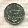 10 пиастров. Египет. F.A.O. 1970г