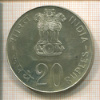 20 рупий. Индия 1973г