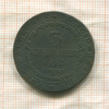 3 крейцера. Австрия 1812г
