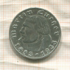 5 марок. Германия 1933г