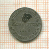 1/2 гроша. Саксен-Кобург-Гота 1841г