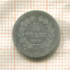 1/4 франка. Франция 1833г