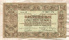 1 гульден. Нидерланды 1938г