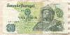20 эскудо. Португалия 1971г