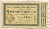 100000000 марок. Германия 1923г
