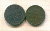 Подборка монет
