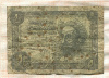 1 песета. Испания 1951г