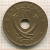 10 центов. Восточная Африка 1942г