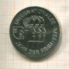 5 марок. ГДР 1975г