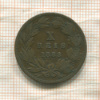 10 рейс. Португалия 1883г