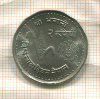 50 пайс. Непал. F.A.O. 1981г