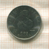 0,05 гурда. Гаити. F.A.O. 1981г