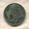 Нотгельд. 1/2 марки. Германия. Дюрен