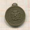 Медальон. Люксембург