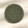 3 крейцера. Вюртемберг 1848г