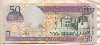 10 песо. Доминикана 2003г