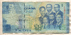 5 седи. Гана 2007г