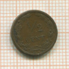 1/2 цента. Нидерланды 1903г