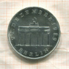 20 марок. ГДР 1990г