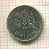 1 дирхам. Марокко 1965г