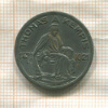 Нотгельд. 50 пфеннигов. Германия. Кемпен