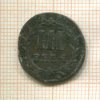 3 пфеннига. Зост 1725г