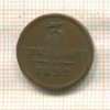 3 сентесимо. Ломбардия-Венеция 1852г