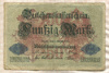 50 марок. Германия 1914г