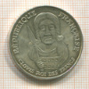 100 франков. Франция 1996г