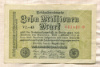 10000000 марок. Германия 1923г