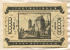 100000 марок. Германия 1923г