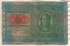 100 крон. Австро-Венгрия 1912г