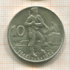 10 крон. Чехословакия 1954г