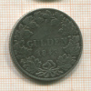 1 гульден. Бавария 1843г