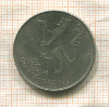 5 крон. Норвегия 1978г