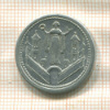 Нотгельд. 10 пфеннигов. Германия. Магдебург