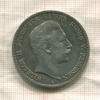 5 марок. Пруссия 1903г