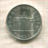 20 марок. ГДР 1990г