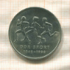 10 марок. ГДР 1988г